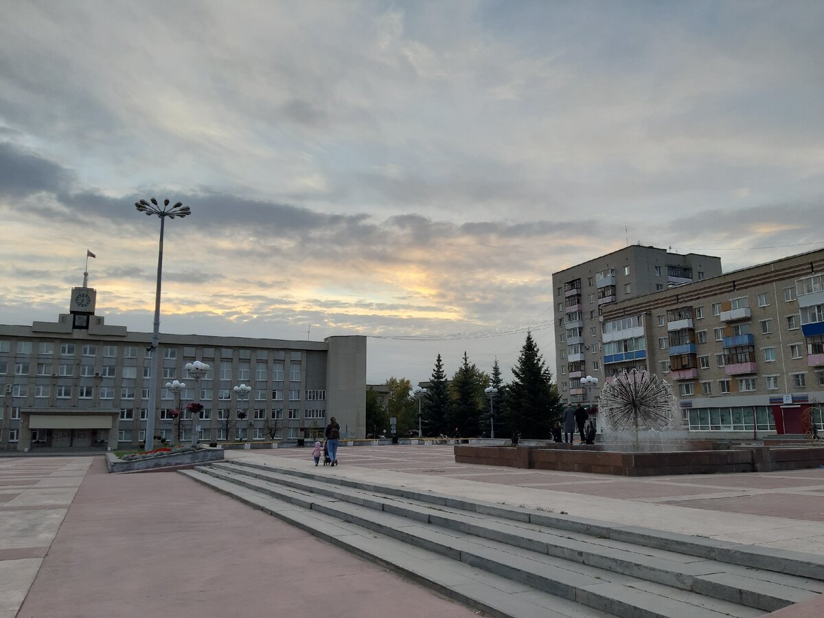 Каменск-Уральский 