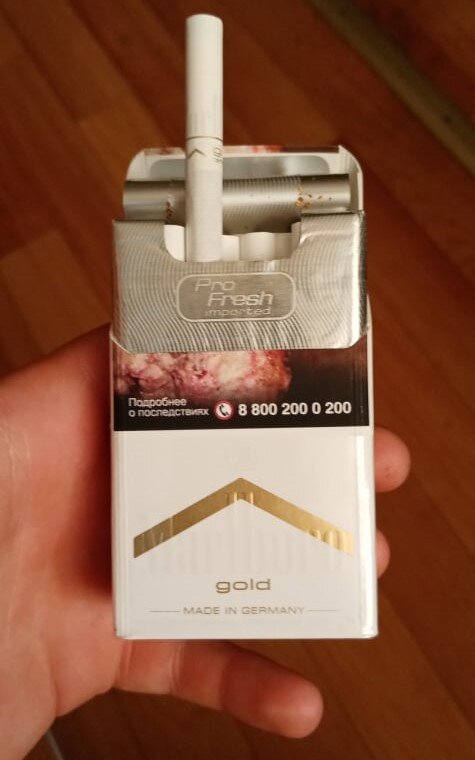 Курю крепкие сигареты. Сигареты с фильтром Marlboro Gold 200s смола 6, ник 0,5. Крепкие сигареты. Крепкие сигареты без фильтра. Сиги за 100 рублей с кнопкой.