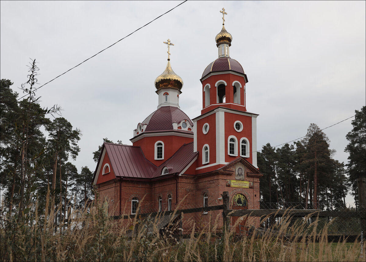 собор в борисове