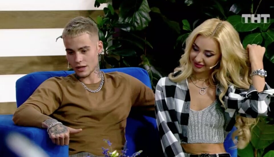 Максим Колесников и Настя Стецевят 
Фото: Кадр программы «Бородина против Бузовой»