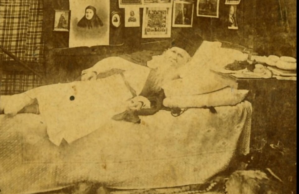 Фото старца Амвросия