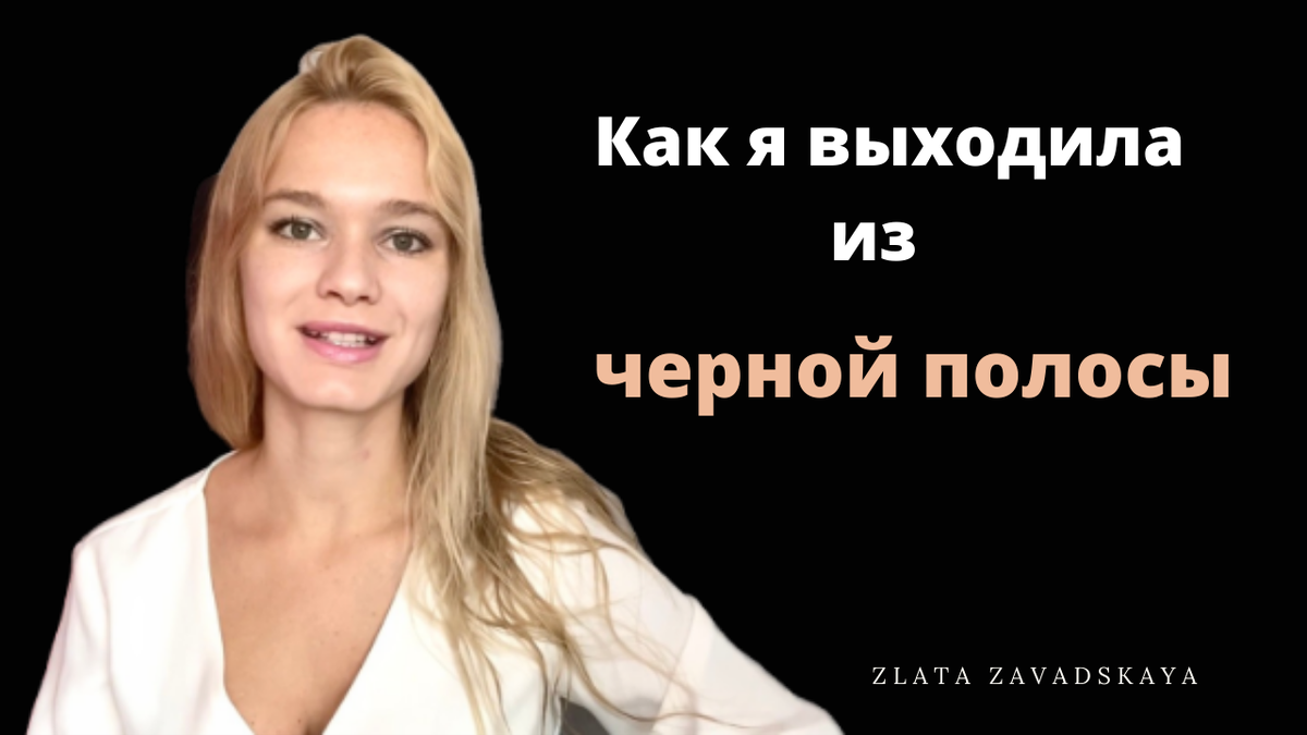 Автор статьи