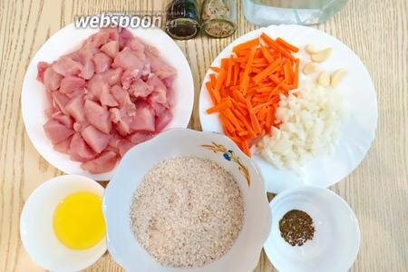 Шаг 1 Ссылка
Для приготовления плова возьмём куриную грудку без кости и кожи, рис круглый шлифованный, морковь, лук, чеснок, масло подсолнечное (рафинированное), воду (кипяток), зиру (приправа), соль, перец чёрный молотый (по вкусу).Как разделать курицу