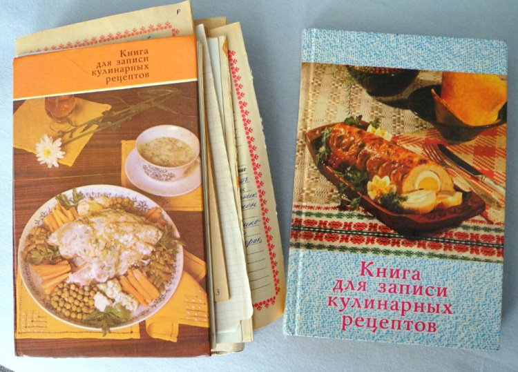 Старая книга рецептов. Советские Кулинарные книги. Книга кулинарных рецептов. Книга для записи кулинарных рецептов. Старинные Кулинарные книги.