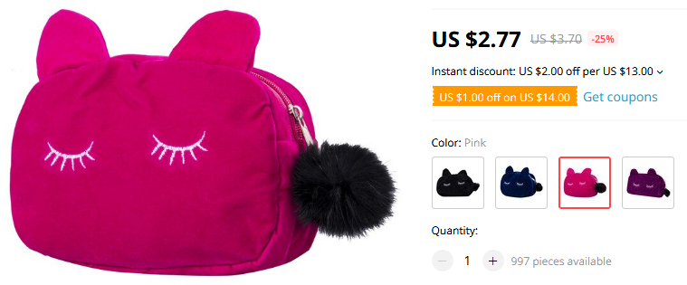 Стоимость со скидкой и без скидки