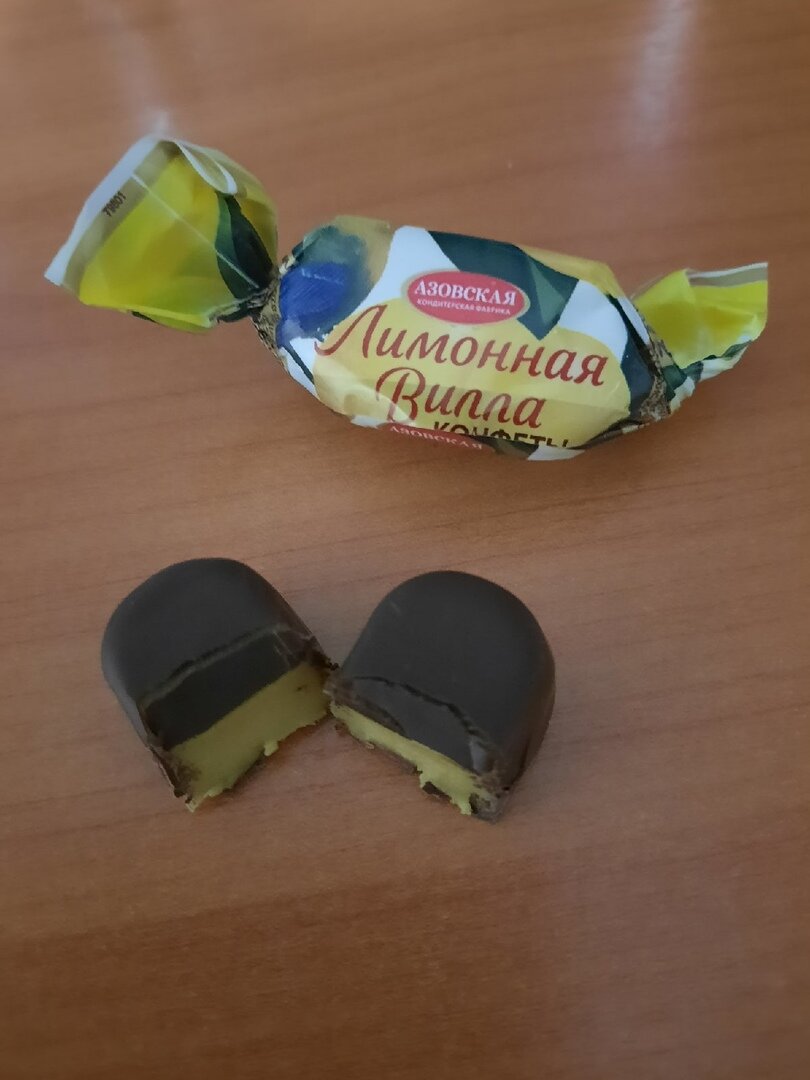 азовская кондитерская фабрика