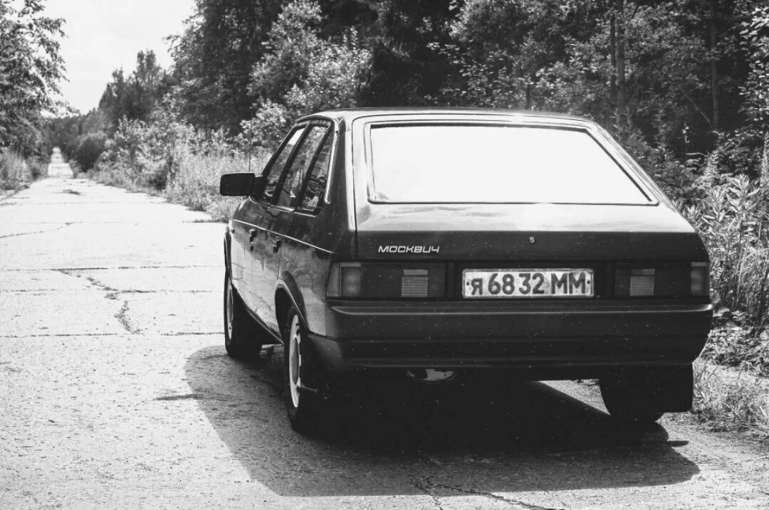 коллаж из открытого источника