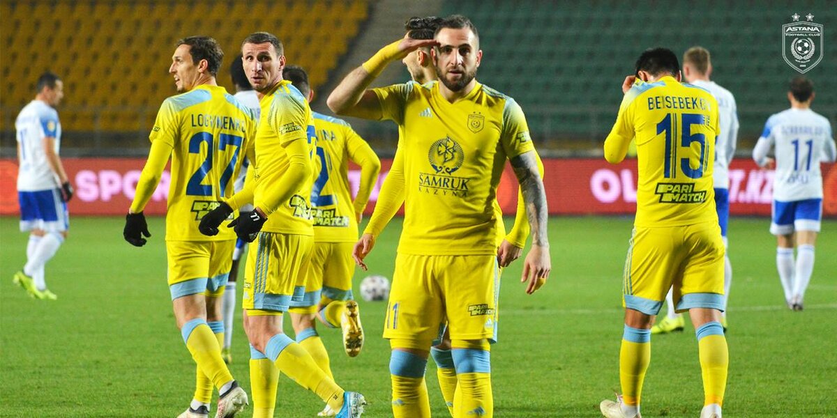 фото - ФК Астана