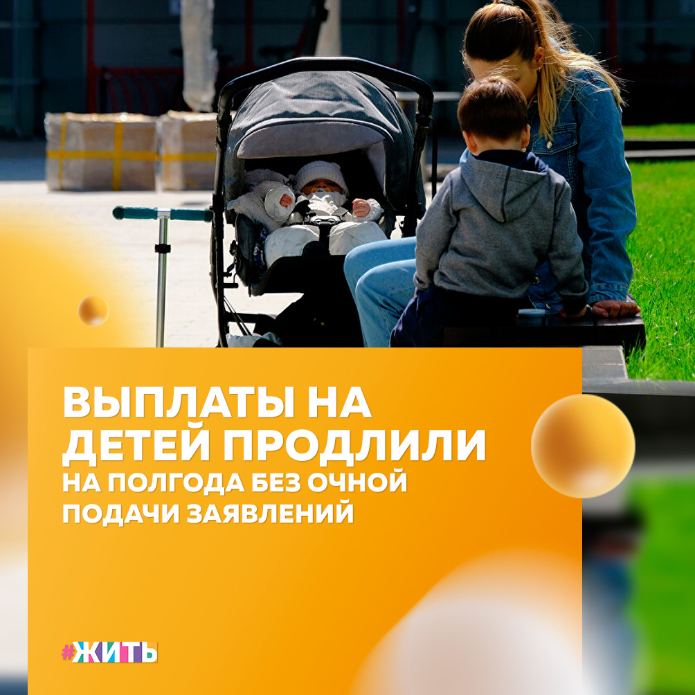 Центральный научно-исследовательский институт эпидемиологии Роспотребнадзора подготовил тест-систему, позволяющую одномоментно идентифицировать 24 возбудителя респираторных инфекций помимо новой коронавирусной инфекции💪

В частности, в институте разработана тест-система, позволяющая за два часа выявить в образце из зева и носа 24 основных возбудителя - три возбудителя коронавирусной инфекции, четыре сезонных коронавируса, грипп А, В и прочие по списку, риновирусы, парагрипп☝️

Спасибо работникам медицины и науки за то, что делают нашу жизнь лучше🙏

#жить #проектжить
