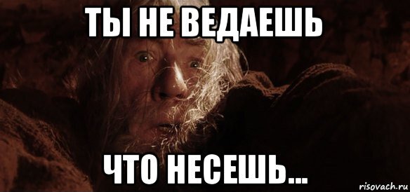 ох , эти амбиции )))