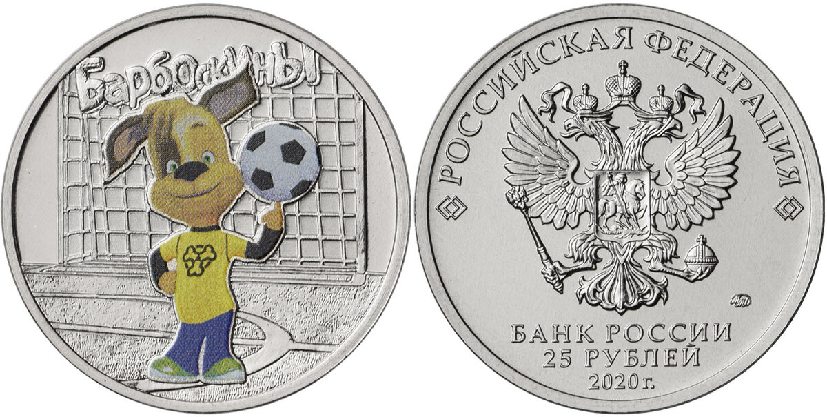 Фото взято с https://southklad.ru/