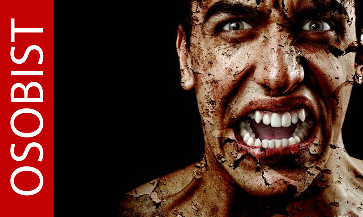 Как побороть страх.Упражнения