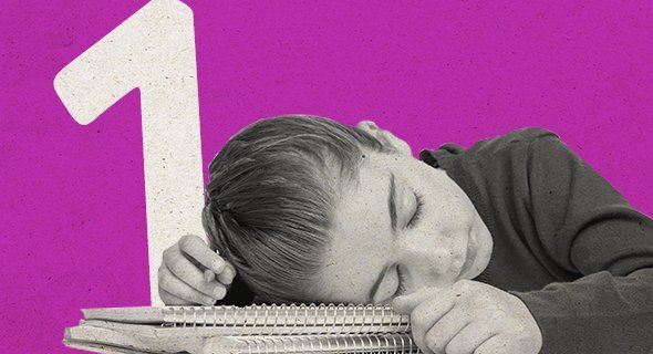 Фото: Shutterstock (cristovao)