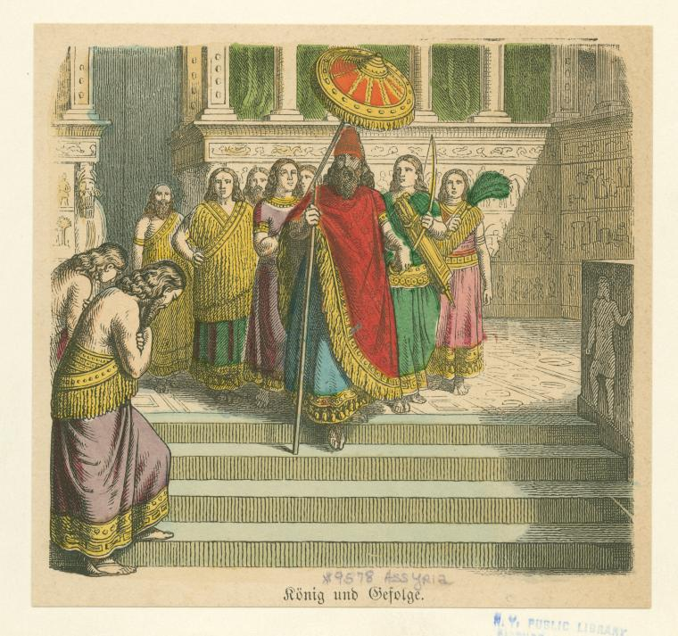 Ассирийский царь и его свита (Публичная Библиотека Нью-Йорка / Генрих Лёйтеманн)