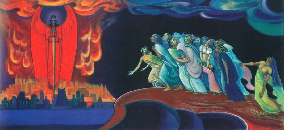 Предупреждение человечеству (Воззри, человечество!). С.Н. Рерих