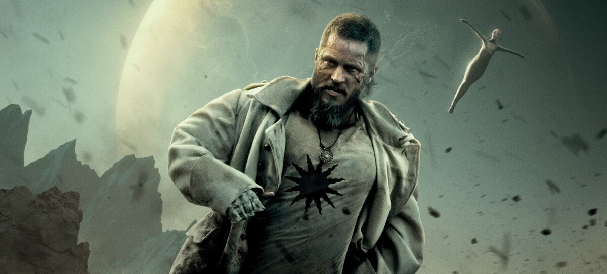 "Воспитанные волками", кадр из сериала