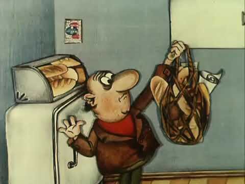 Берегите хлеб! Мультфильм, 1982