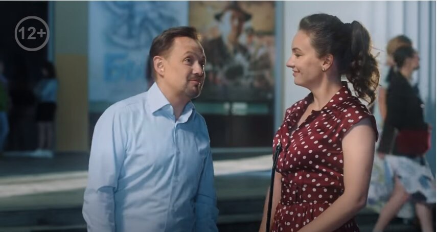 Кадр из фильма