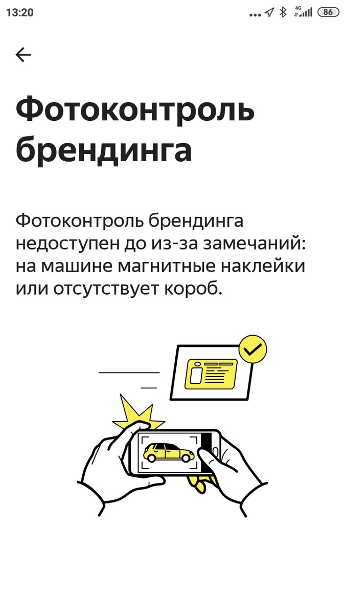 Раньше хоть дата стояла, а сейчас даже ее нет