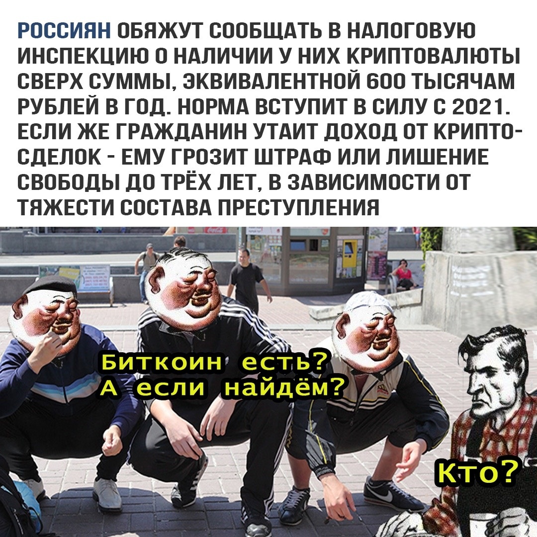 Из паблика Vk «КБ» 
