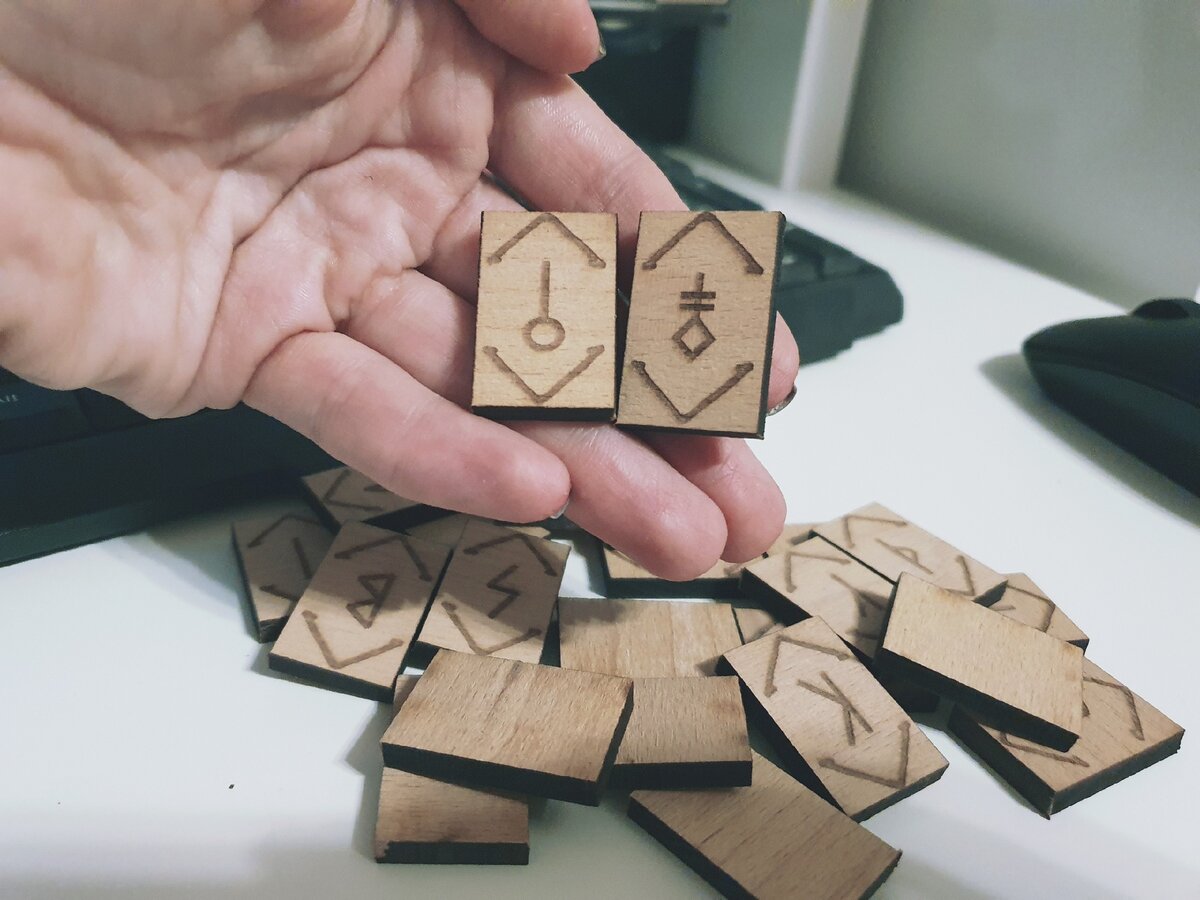 Исландские руны - мой набор