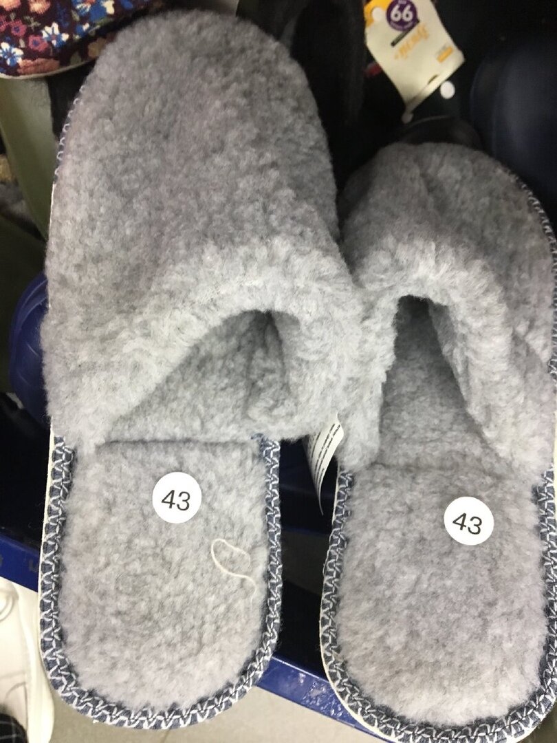 Тапочки Фикс прайс 