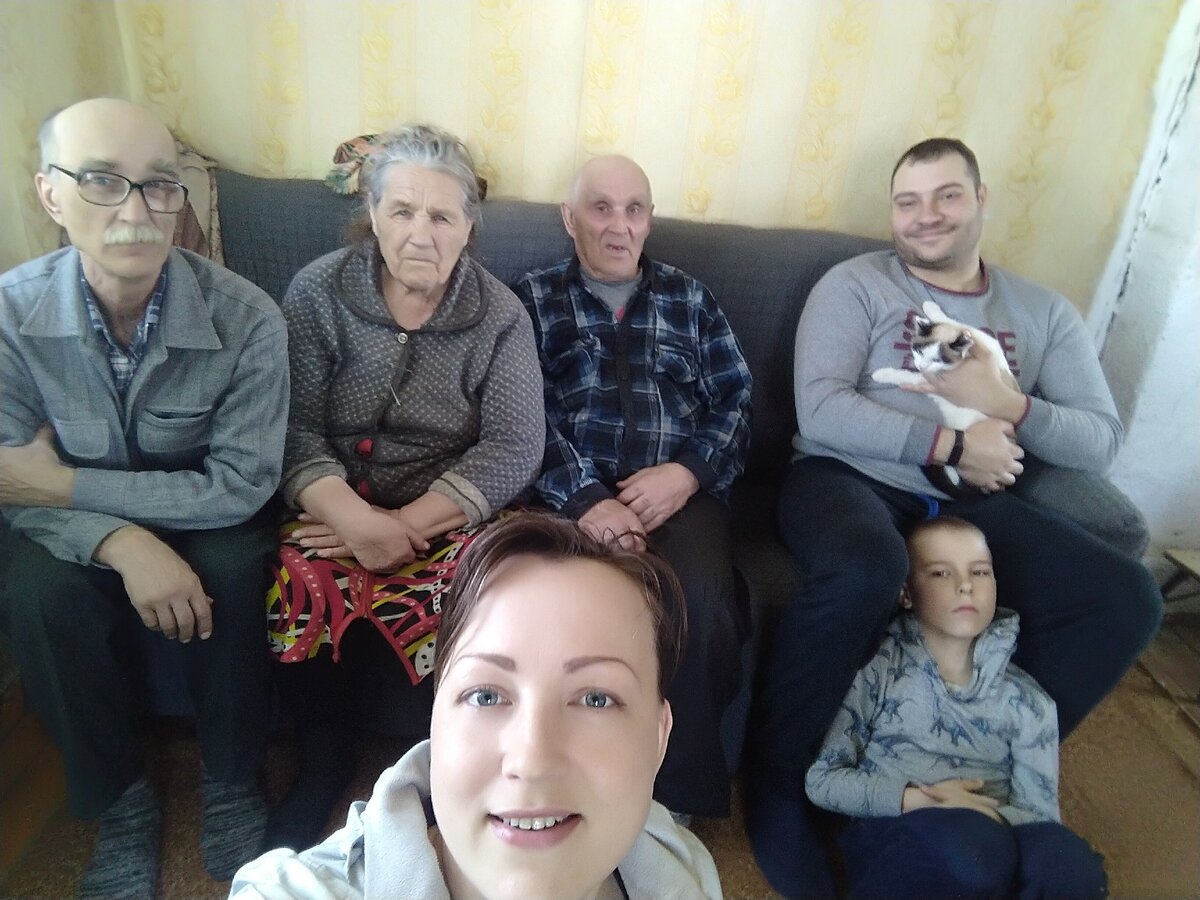 Встреча родственников