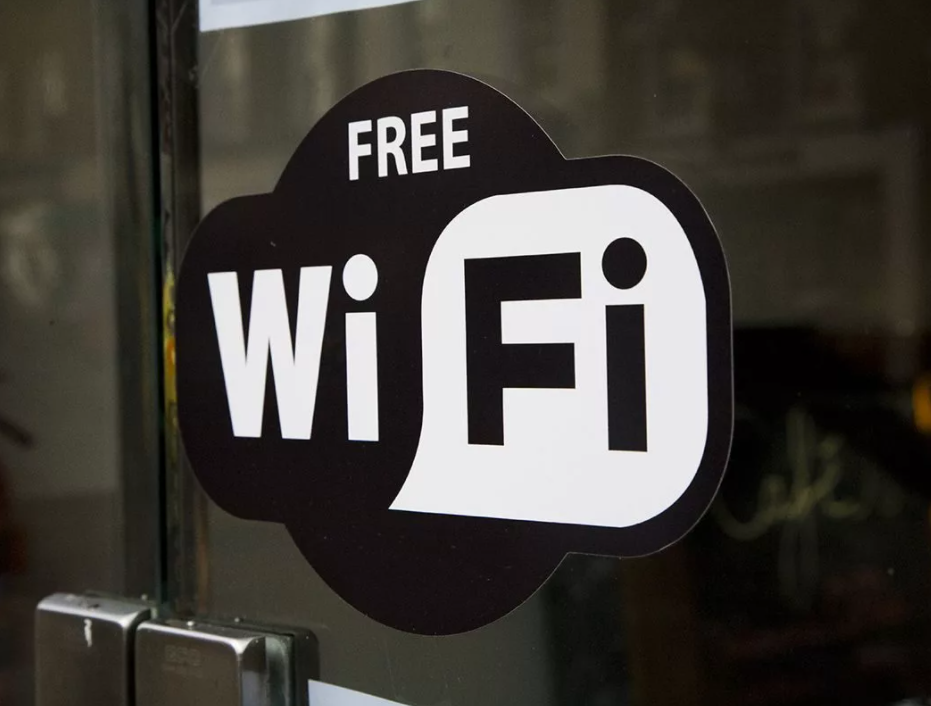 Бесплатный Wi-Fi