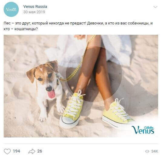 Как компаниям общаться с клиентами в социальных сетях
Нет реакции на комментарии 
Независимо от того, положительные или негативные комментарии оставили пользователи, отвечать нужно всем. Отвечая на положительные комментарии, вы стимулируете ваших подписчиков и дальше писать комменты, а отвечая на отрицательные - вы вызываете бурный интерес у пользователей. 
Удаление негативной обратной связи 
Обработка негатива – это целое искусство. Удаление негативного комментария – плохое решение. Во-первых, пользователь может написать комментарии с других аккаунтов и рассказать о том, что на ваших страницах не дают говорить правду. Во-вторых, вы можете потерять подписчиков/клиентов. Это особенно важно, если речь идет о не самых масштабных бизнесах, где каждый клиент на счету. 
Если вы - бренд, и у вас нет своего «голоса» 
Или он обезличенный. Почти все посты в таких случаях написаны в информационном стиле, без вовлечения пользователя в диалог и без демонстрации ценностей и принципов компании. Чтобы получить эмоциональный отклик аудитории, нужно делиться жизнью компании, ее планами, идеями и проектами с точки зрения пользы для клиента (или даже для мира в целом). 
Всем удачи в развитии! Не совершайте ошибок!