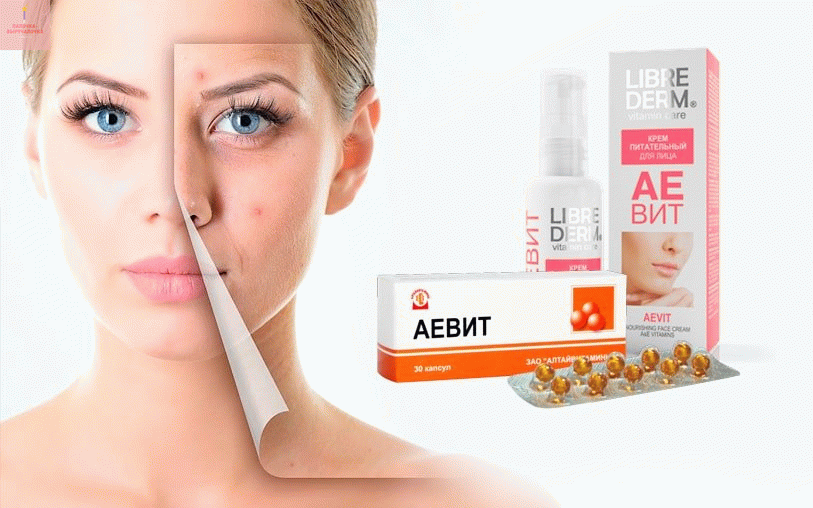 Подписывайтесь на канал!