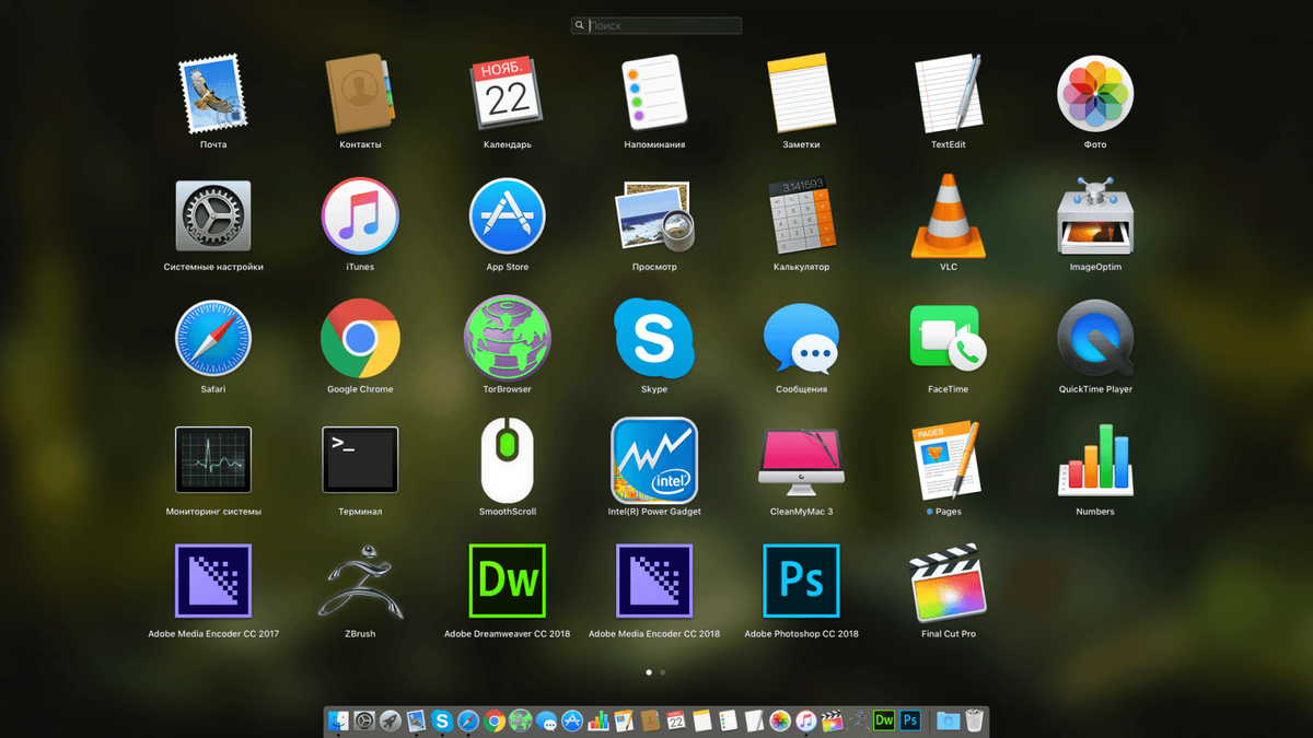 Pc app. Программное обеспечение Macos;. Стандартные программы Мак ОС. Mac os стандартные программы. Стандартные прилодения ОС Macos