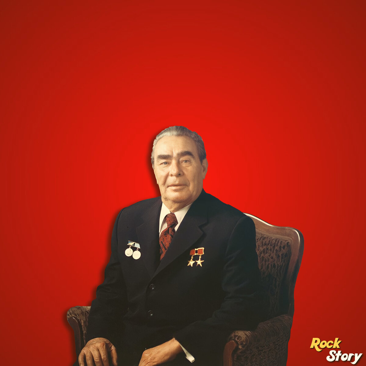 На фотографии: Леонид Ильич Брежнев 