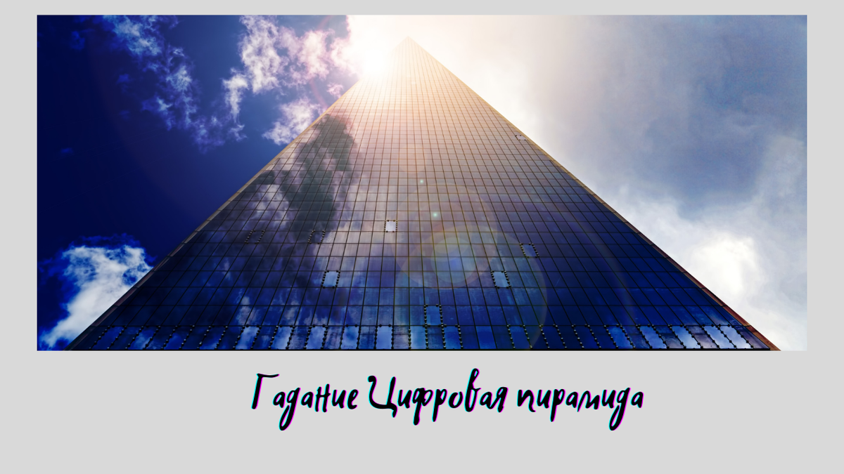 Фото из canva.com