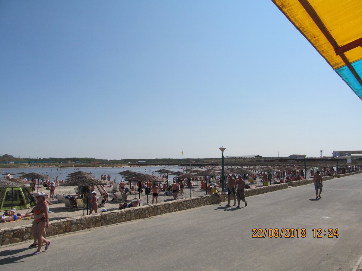 Соль-Илецк курорт 2021 озера