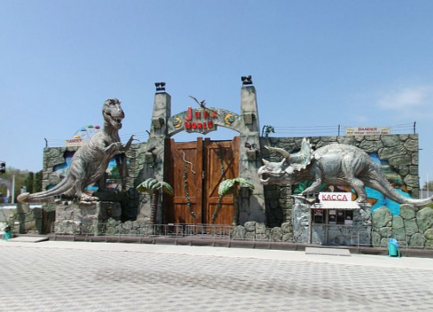 Анапа. Парк аттракционов. ул,Горького