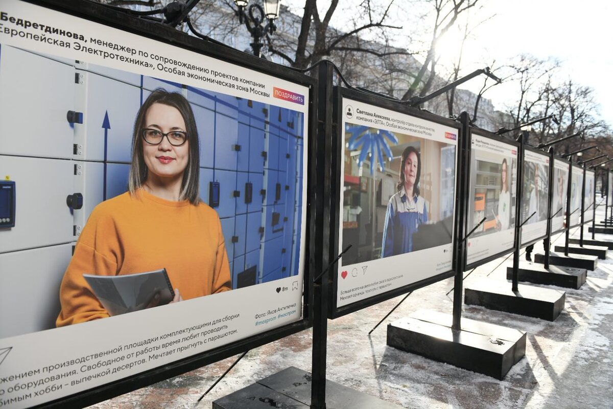 Фото: ДИиПП