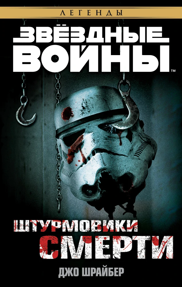 Источник: Яндекс.Картинки