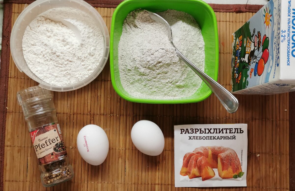 Фото сделано автором