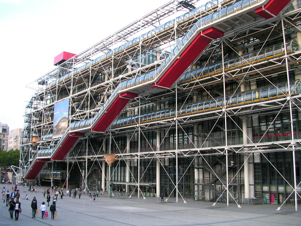 Национальный центр искусства и  культуры Жоржа Помпиду