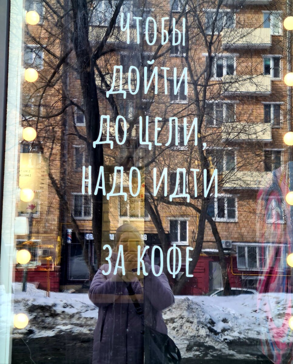 Фотка просто так