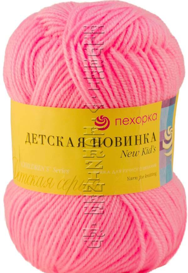 Пряжа « Детская новинка»