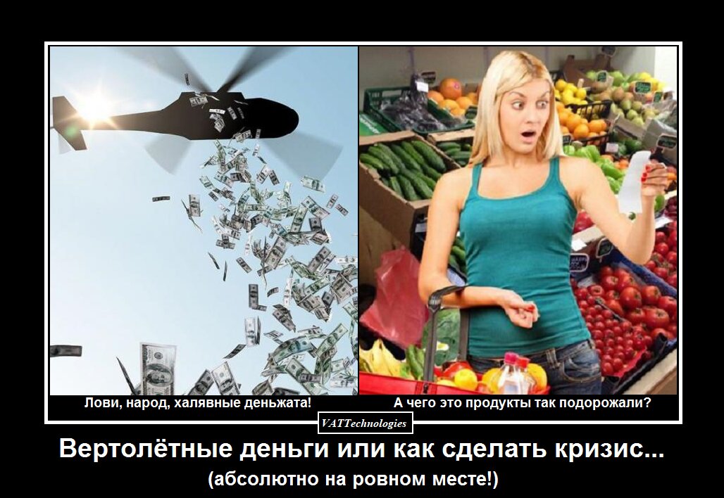 При создании картинки-коллажа использованы фото, свободно взятые в сети Интернет