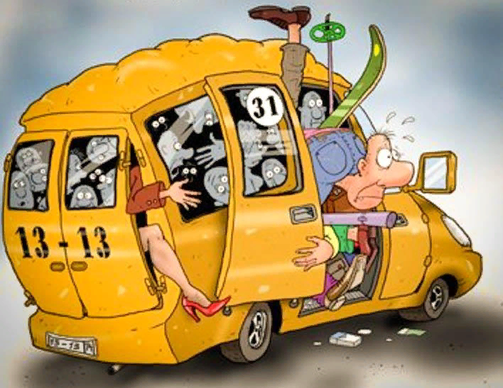 картинка и информация из открытого источника