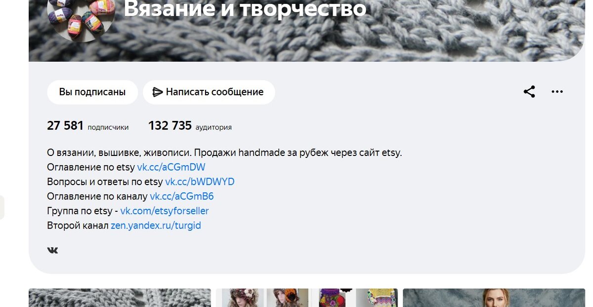 Исходные данные