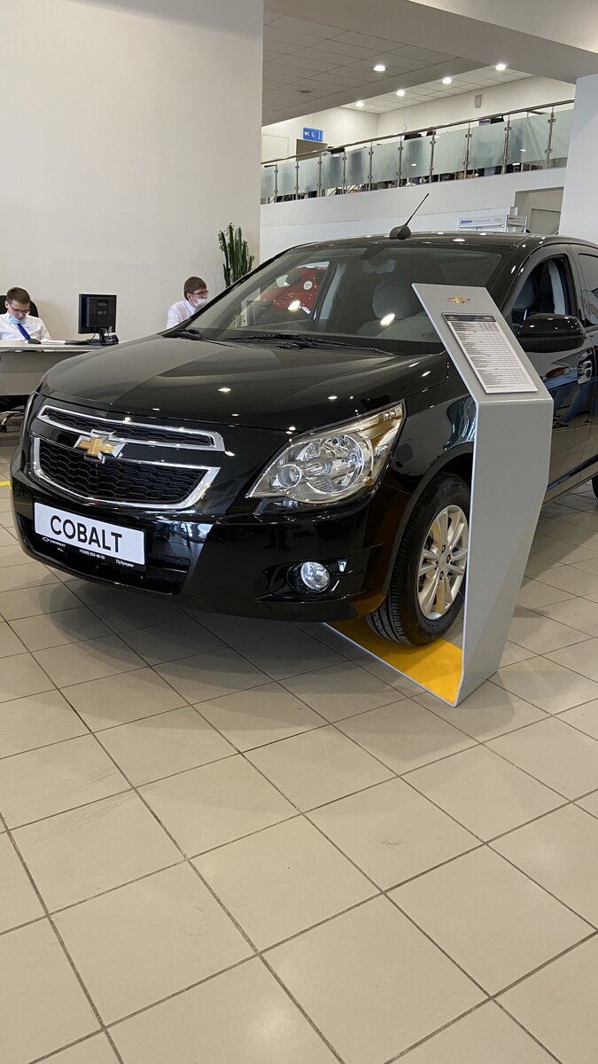 Шевроле Кобальт 2021