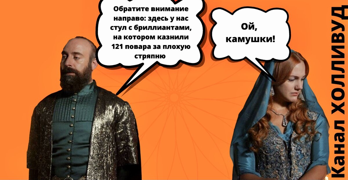 Авторский фотоколлаж 
