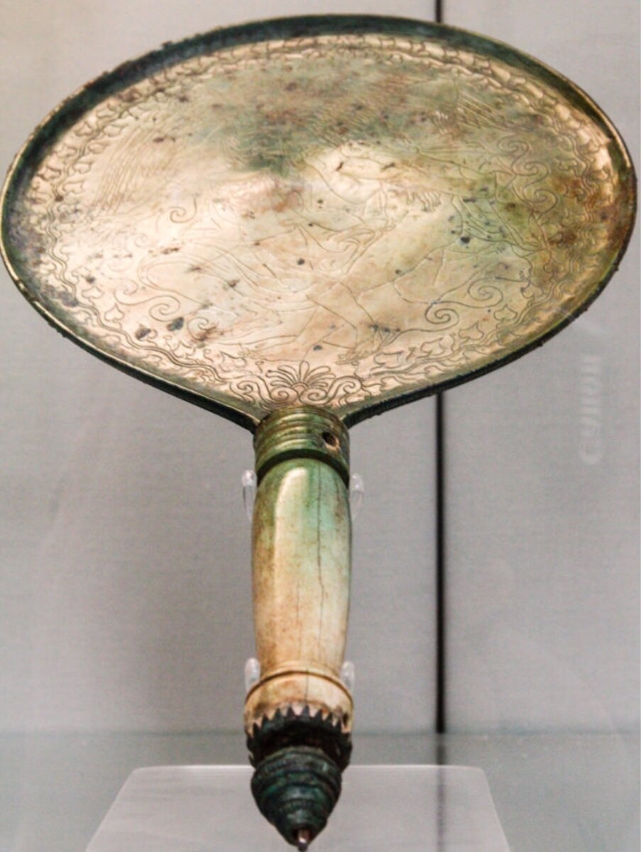 Самый древний металл. Джон Пекам зеркало. Древние зеркала. Исторические предметы. Самое древнее зеркало.
