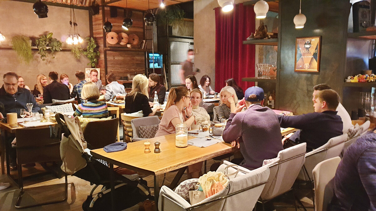 Посадочные места