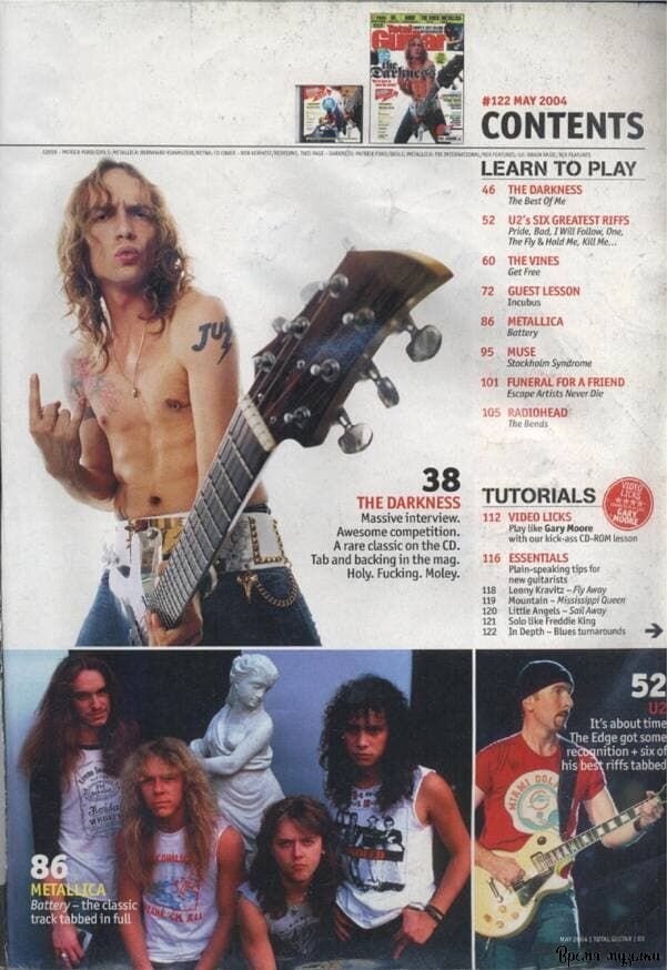 Total Guitar Magazine, May 2004