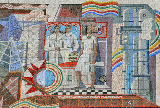 Советская мозаика в одном из городов бывшего СССР